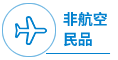 这是描述信息