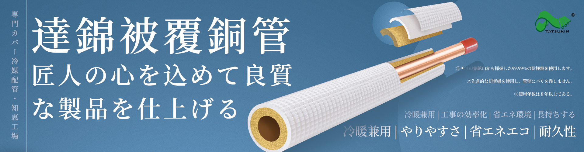 这是描述信息