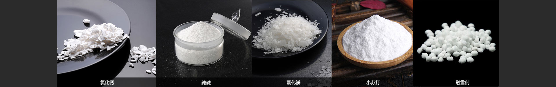 这是描述信息 这是描述信息