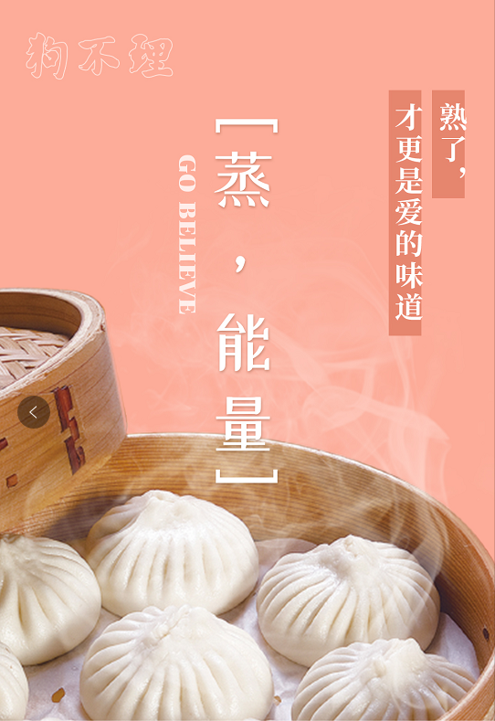 这是描述信息 这是描述信息