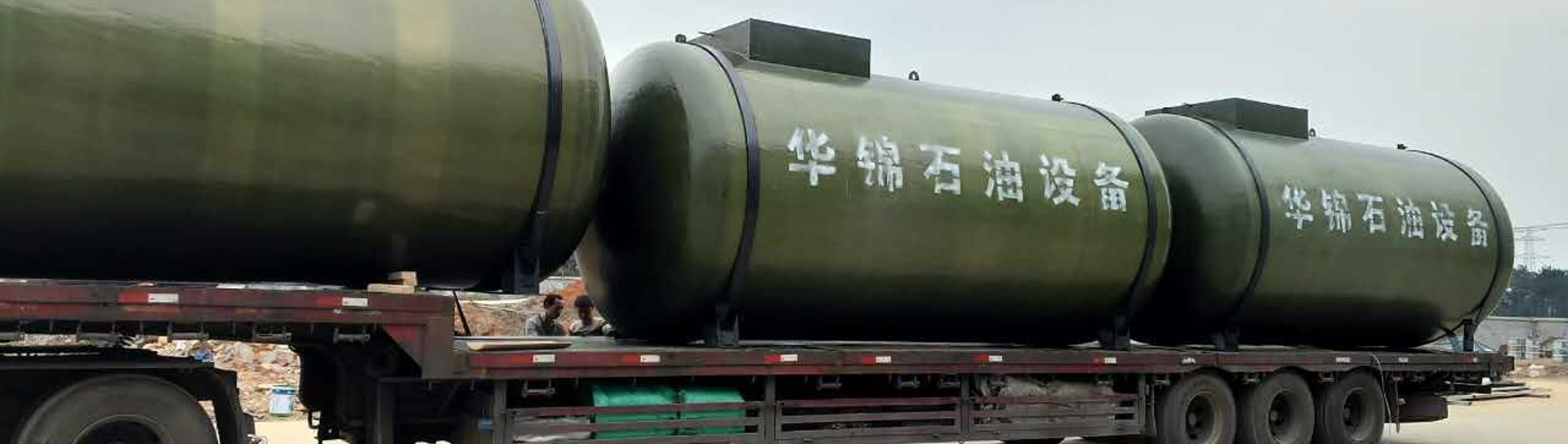 这是描述信息 这是描述信息