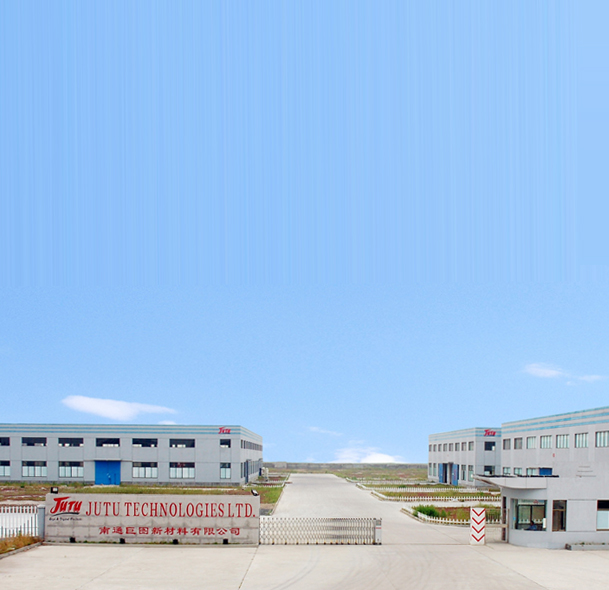 SHANGHAI WENDONG INDUSTRY CO., LTD SHANGHAI WENDONG INDUSTRY CO., LTD
