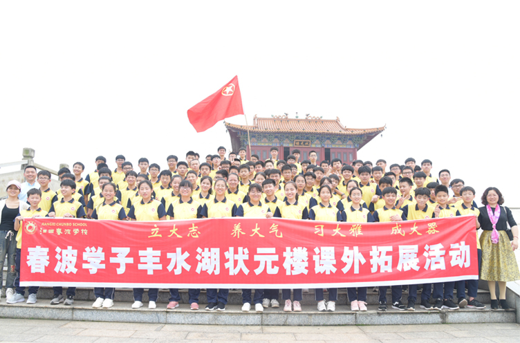 企业概况 企业概况