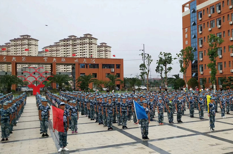 企业概况 企业概况