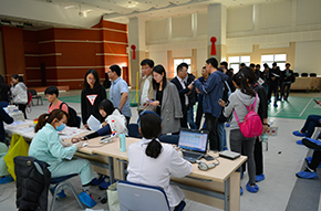 Beijing Sevenstar Flow Co., LTD. Beijing Sevenstar Flow Co., LTD.