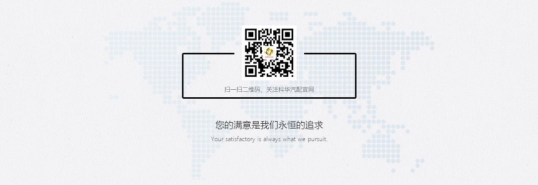 这是描述信息 这是描述信息