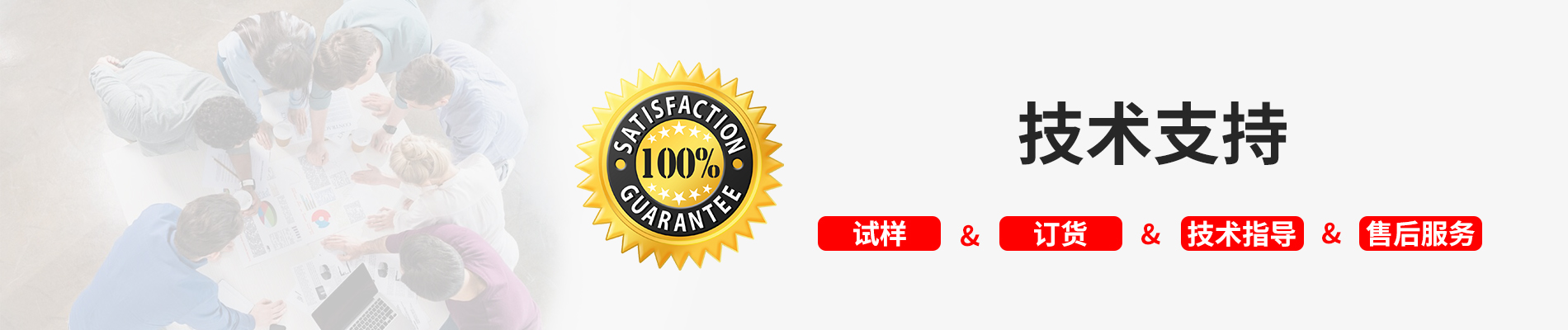 这是描述信息 这是描述信息