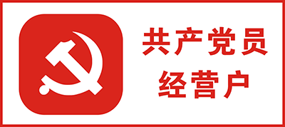 这是描述信息 这是描述信息