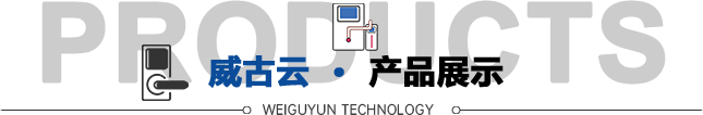 這是描述信息 這是描述信息