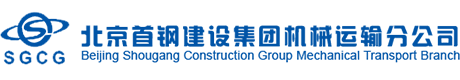 這是描述信息 這是描述信息