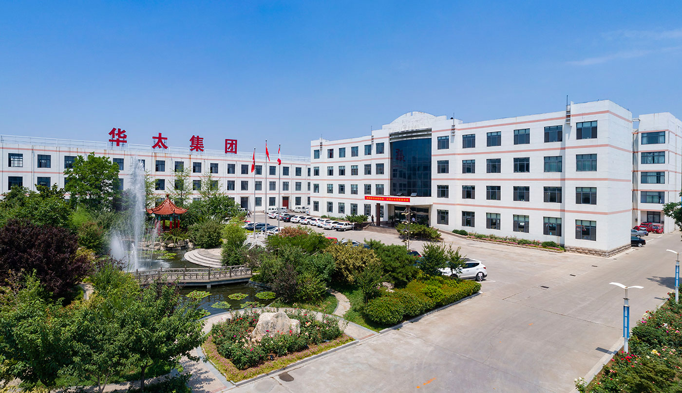 huatai huatai