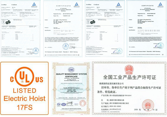 捷豹起重机械 捷豹起重机械