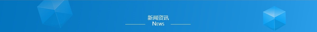 這是描述信息 這是描述信息
