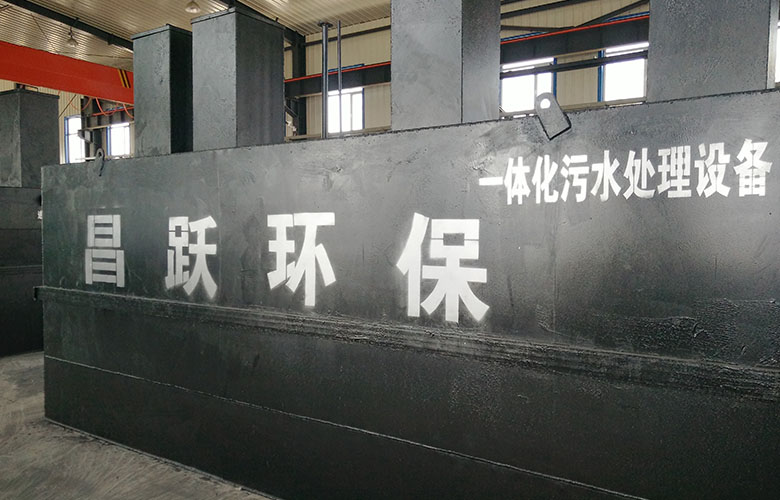 業務領域 業務領域