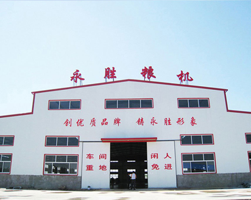 关于我们 关于我们