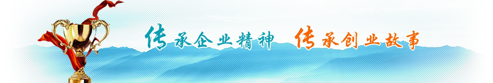 这是描述信息 这是描述信息