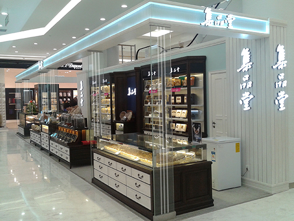 直营店 直营店