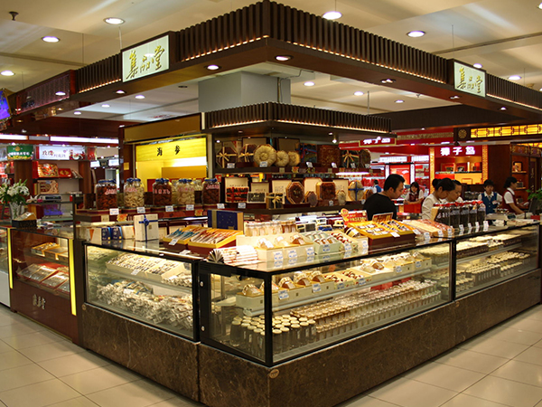 直营店 直营店