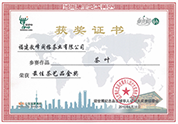 这是描述信息 这是描述信息