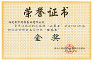 这是描述信息 这是描述信息