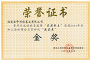 这是描述信息 这是描述信息