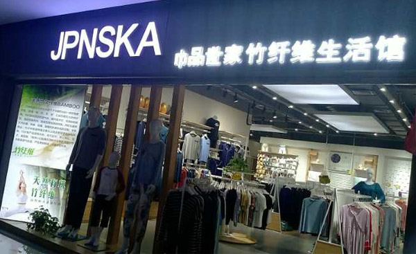 这是描述信息 这是描述信息
