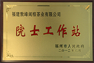 这是描述信息 这是描述信息