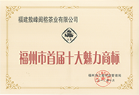 这是描述信息 这是描述信息