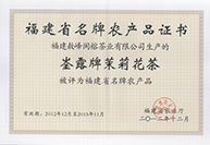 这是描述信息 这是描述信息
