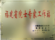 这是描述信息 这是描述信息