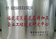 这是描述信息 这是描述信息