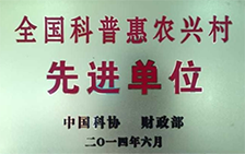 这是描述信息 这是描述信息