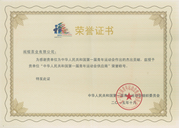 这是描述信息 这是描述信息