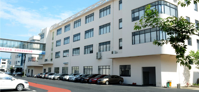 東莞市超業精密設備有限公司 東莞市超業精密設備有限公司