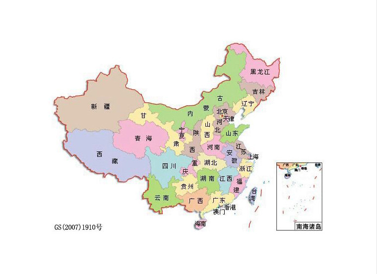 大连德宇机械有限公司 大连德宇机械有限公司