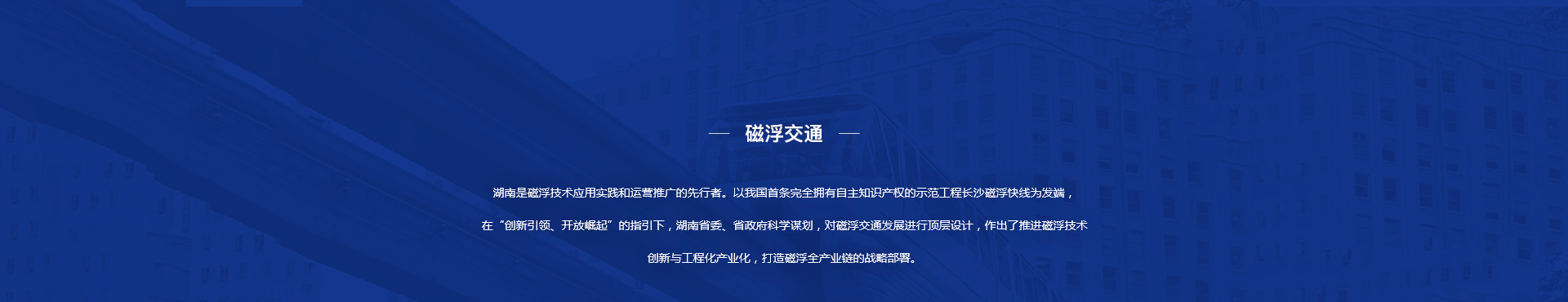 这是描述信息 这是描述信息