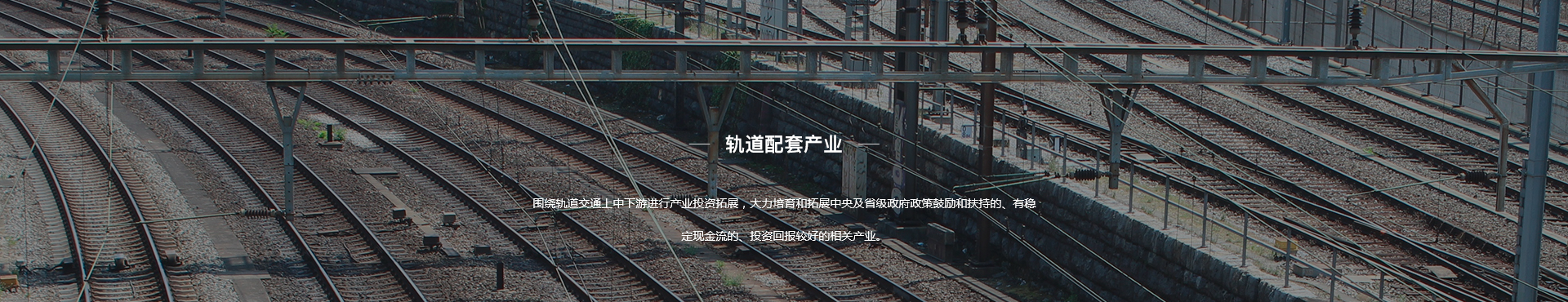 这是描述信息 这是描述信息