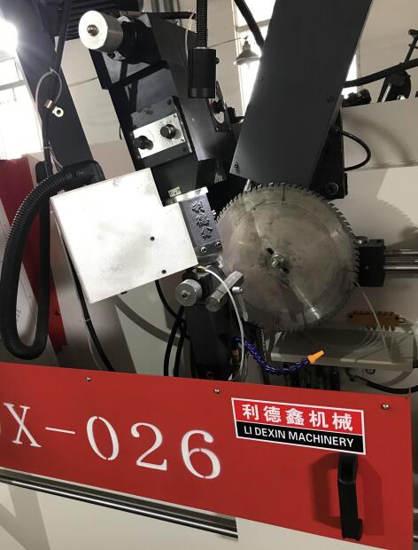 佛山市利德鑫機械制造有限公司 佛山市利德鑫機械制造有限公司