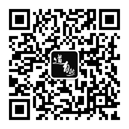 公家号二维码 公家号二维码