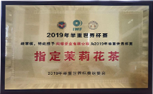 这是描述信息 这是描述信息