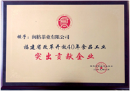 这是描述信息 这是描述信息