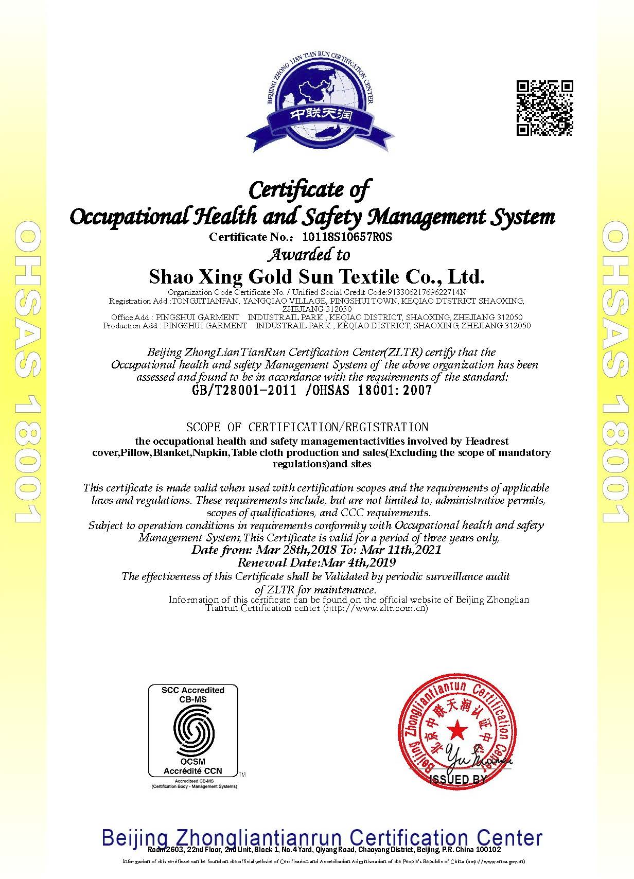 ohsas 18001 ohsas 18001