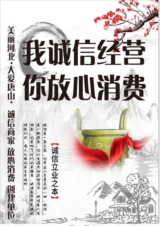 這是描述信息 這是描述信息