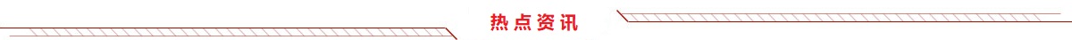 这是描述信息 这是描述信息