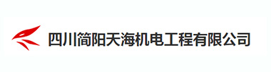 资阳晨风机电有限公司 资阳晨风机电有限公司