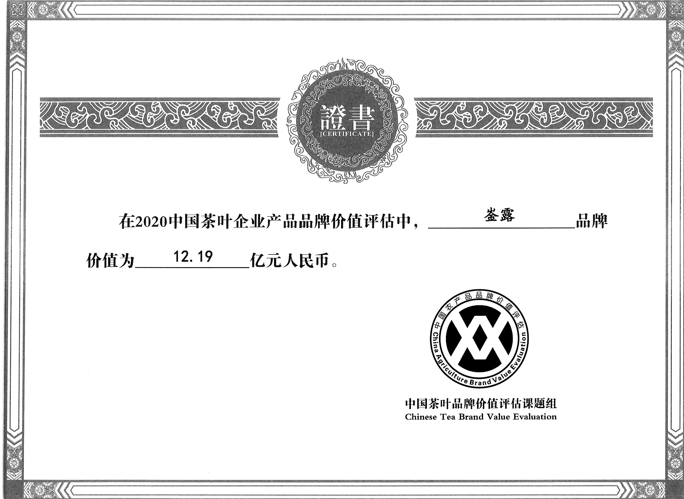 这是描述信息 这是描述信息