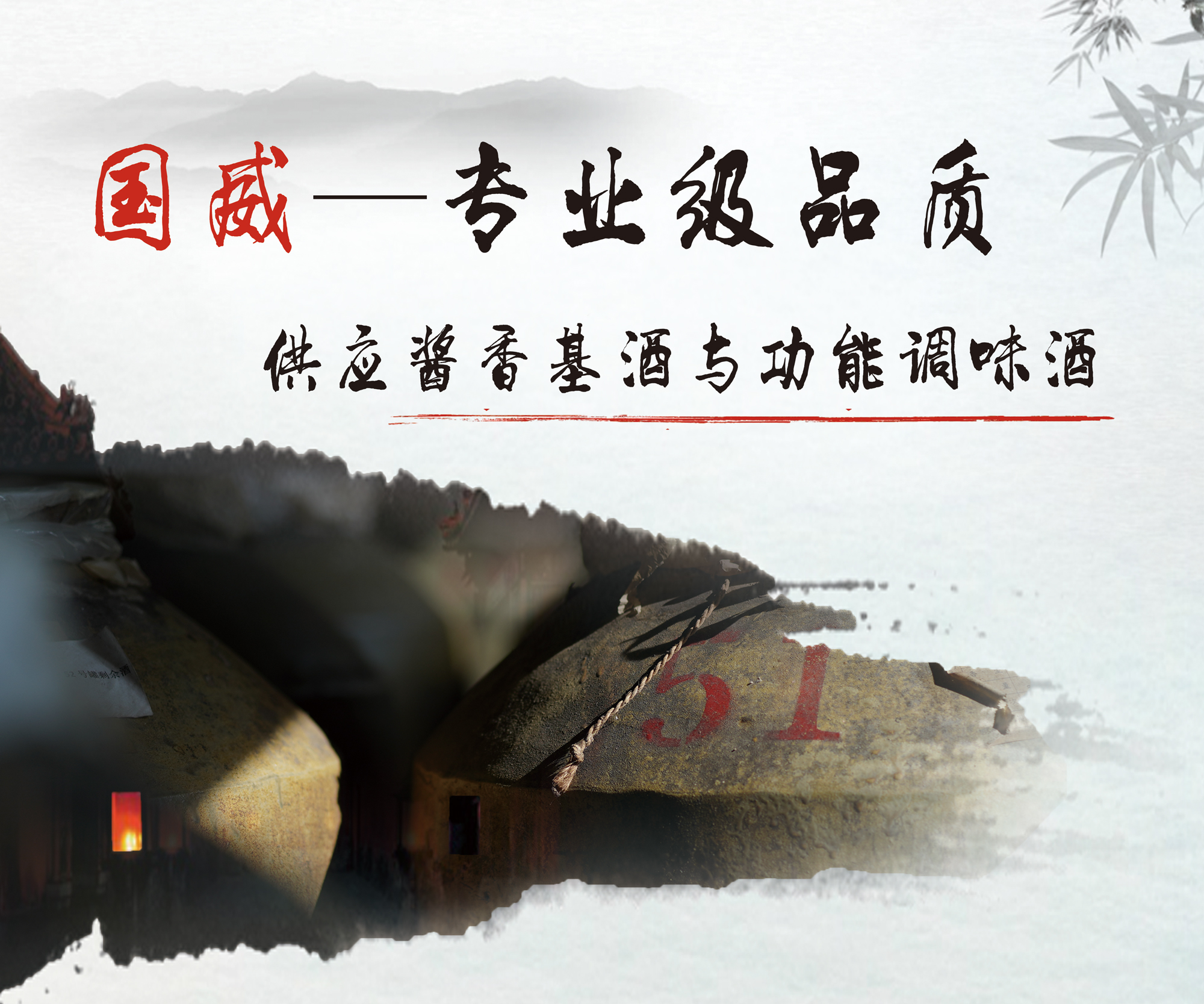 核心业务 核心业务