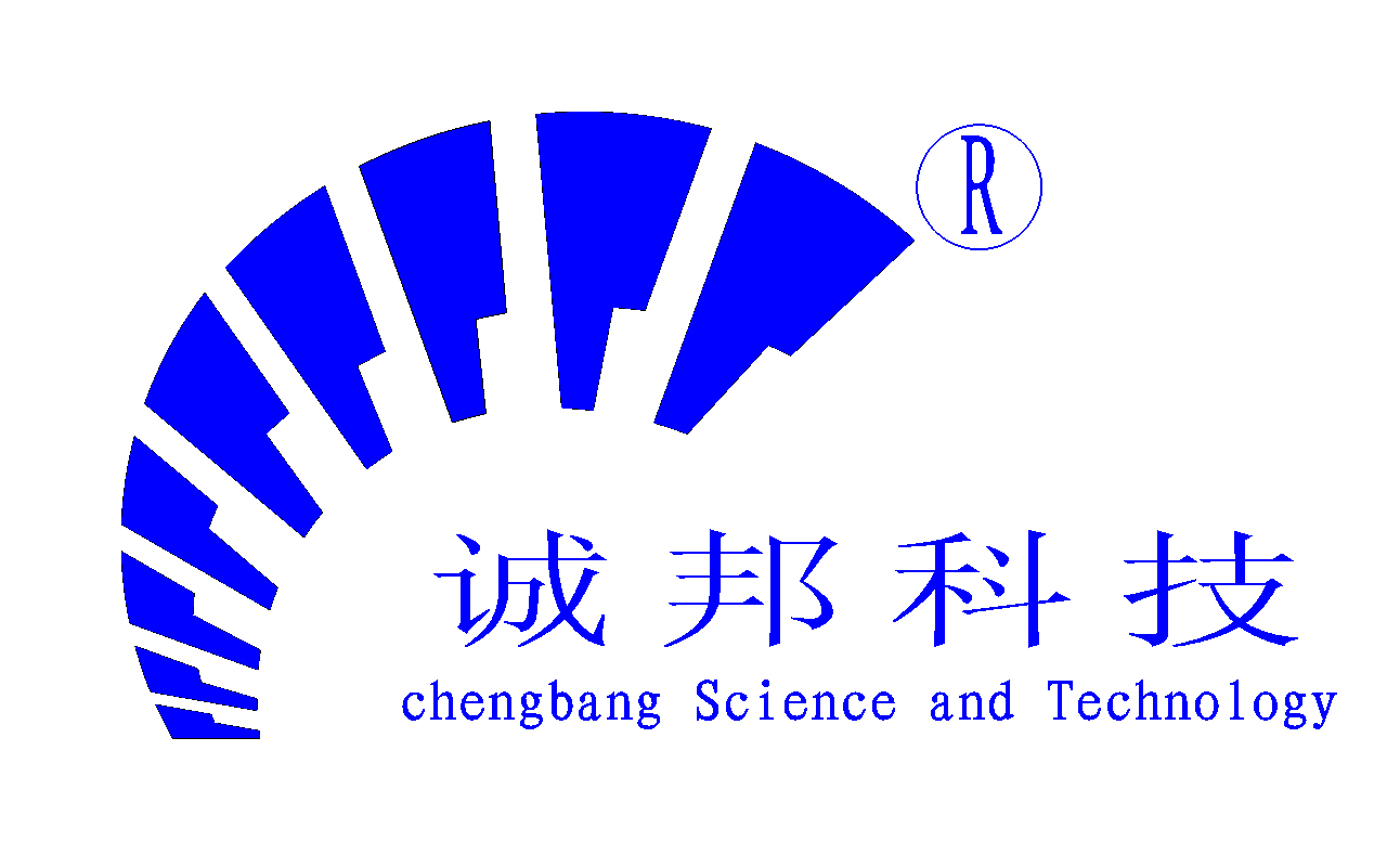 诚邦科技 诚邦科技