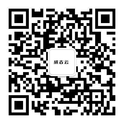 Dongguan Weigu Intelligent Technology Co., Ltd. Dongguan Weigu Intelligent Technology Co., Ltd.