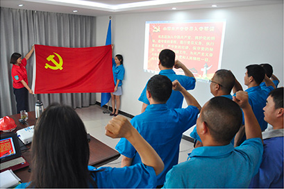 这是描述信息